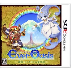Ever Oasis 정령과 타네비토의 신기루 - 3DS