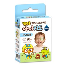 뽀로로 아이키드 안구보호 아이패치, 20개입, 1개