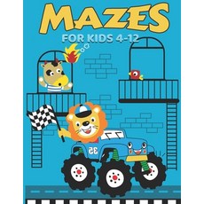 mazes for kids 4-12: Fun and Amazing Maze Activity Book for Kids - monster truck Activity Book- Prob... Paperback, Independently Published, English, 9798581388273