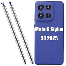 모토로라 모토 G 스타일러스 2025 펜용 5G (2025) 펜 교체용 2팩 (블루), 블루