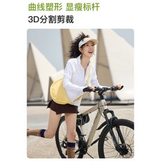 台灣出貨 防紫外線防曬衣 超薄防曬衣 M-3XL 透氣遮臉騎車防曬外套 涼感透氣外套 冰絲防曬衣 戶外運動騎行防曬服裝女