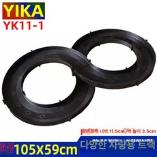 4륜구동 RC카 미니카 트랙 미니지 모션인식 복선 대형 다용도, 1개, 블랙 양카이 YK11-1 미포함