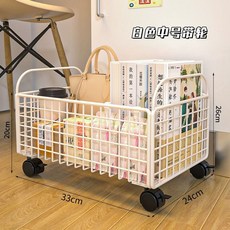 가방 오 바구니 수납함 책꽂이 도서 테이블 사무실 탁상 보관함 인테리어 서재 선반, A. 화이트 미디엄 풀리