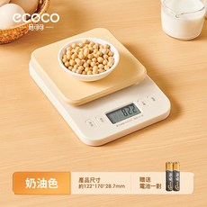 ECOCO 廚房電子秤 小型精準克稱, E25005廚房電子秤-奶油色