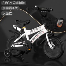 자전거 10 유모차 대형 중형, 14 inch, as pictu 17