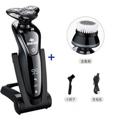 ORXT 德國飛利鋪 剃須刀電動男士颳鬍刀新款多功能三閤一鬍鬚刀, 原裝標配+潔面刷, 1個