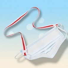 분실방지 유아용 마스크 휴대용 분실방지 똑딱이 스트랩 강템
