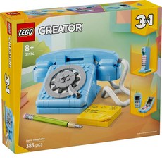 樂高 31174 創意百變系列 復古電話, 1個, 混色