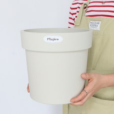 모리앤 플라티코 베이시스 플라스틱 화분, 웜베이지, 1개