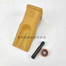 鬥齒 原廠徐工挖掘機鬥齒 XE55DA 60G 65 75 80 85 鬥齒 新款土方平齒, 徐工75DA原廠平齒+銷子, 1個