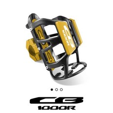 오토바이 음료 물병 케이지 홀더 워터 컵, 16. Gold-CB1000R, 1개
