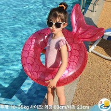 튜브 유니콘 플라맹고 대형 휴대용 수영장 바닷가 스위밍 링, 1개, 용 70 크리스탈 인어 10-35kg B