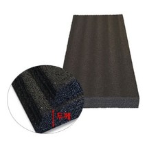 PE폼 검정 10T 25x100cm 8장 스펀지 발포지 쿠션, 본상품, 주문재단-동의