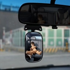 자동차 실내 보조미러 각도조절 자동차보조미러 차량용거울 주차보조거울 사각지대보조미러 후방미러 dew+338tG
