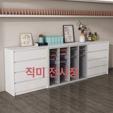 네일장 선반 네일서랍장 대형 금고 서랍장 수납함, 2m (철제 캐비닛 2세트)