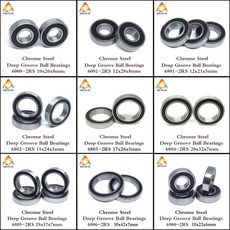 6805 2RS 자전거 볼 베어링 6801 6802 6803 6804 6806 6000 6001 6900 61805 6902 6903 25x37x7mm 6901 2, 6802-2RS Blue