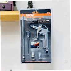 공기압축 분사기 청소 도구 세트 먼지제거 틈새 청소 차량 정비 작업장 공구 키트, 1개