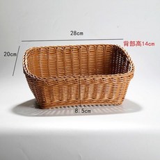 桌面收納筐 書報雜誌整理籃 梯形展示籃 麪包筐 斜口, 棕色