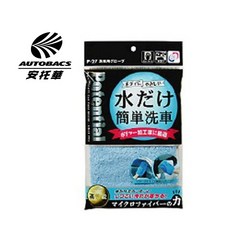 SO-UP POTENTIAL 洗車手套 P-27 超細纖維材質，不傷車身烤漆，輕鬆洗車, 1個
