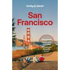 (外文書)Lonely Planet San Francisco Paperback, Lonely Planet, English