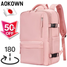 26년신상 대용량 다기능 여행용 백팩 블랙백 대용량 확장형 여행용 백팩 캐주얼한 대용량 배낭, 40x30x15cm, 블랙