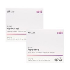 랄츠비 퍼틸액티브우먼 예비엄마 임신준비 멀티비타민, 2개, 30회분