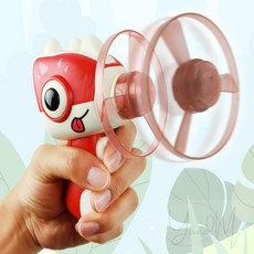 유앤미 공룡 프로펠러 팽이 어린이