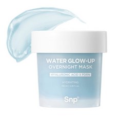 Snp 각질 필링 마스크팩 (수분푹잠), 8개, 100ml