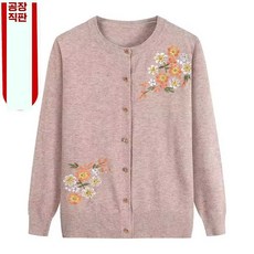 중년옷 카디건 제품 자수 의류 니트 얇은 스웨터 봄가을 노인 인쇄