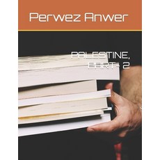 (영문도서) Palestine Part- 2 Paperback, Independently Published, English, 9798838208613