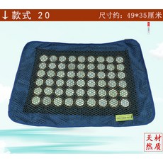 천연 옥 베개 커버 여름 쿨링 냉감 베갯잇 수연옥 원석 시원한 베개 매트, 1개, 2_스타일 20 옥 베개 커버