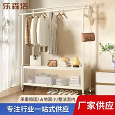 라이프린 튼튼한 2단 철제 옷걸이 행거, 화이트