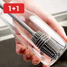 실리콘 텀블러 세척 물병 브러시 보틀 긴솔 주방 컵 청소, 1개, 상세페이지 참조