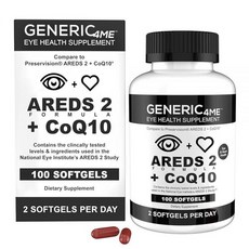 Generic4ME AREDS 소프트젤 2개 심장 건강을 위한 CoQ10 100mg 비타민 C 500mg E 400 IU E 10 mg 루테인 2 제아잔틴 80 아연, Generic4ME AREDS 소프트젤 2개, 심장 건