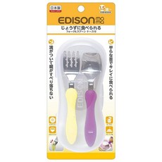 EDISON mama 嬰幼兒學習湯叉 嬰幼兒學習餐具組 湯叉組 附盒, 黃色+深紫色, 1盒