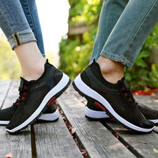 아쿠아슈즈 캐주얼화 커플 남여공용 여름신발 운동화 hii+29212nJ