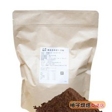 TEALIA 緹莉亞 伯爵紅茶粉 100g 飲品 甜點 蛋糕 餅乾, 1個