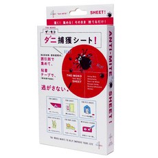 [더·모코]진드기 포획 시트(5장입) 효과가 없으면 반품 보증 유인제로 모아