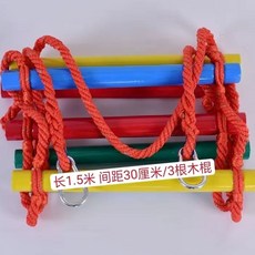 줄사다리 밧줄사다리 어린이집 간격 미니 타기 로프 7칸 2m, F. 30cm 1.5m 간격