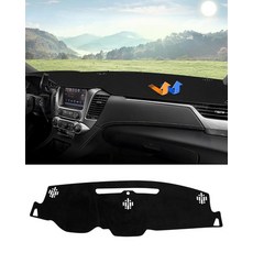 Autorder 그레이 대시보드 커버 매트 1997-2000 쉐보레 실버라도/GMC 시에라 C1500/2500/3500 K1500/2500/3500 1997-1999 GMC, 2015-2020 Tahoe/Suburban