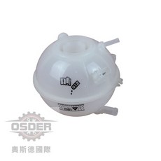 奧斯德 VAG 1J0121403E 福斯 奧迪 斯柯達 A3 GOLF 副水桶 副水箱 副水球 副廠全新品, 1個