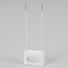 대동콘덴서공업 대용량 잔광 콘덴서 10개입, 10개