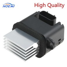 블로우 블로워 모터 YAOPEI HVAC 히터 송풍기 저항기 닛산 타이탄 아르마다용 27151-ZW00A 27151ZW00A 09-13, 1) 27151-ZW00A