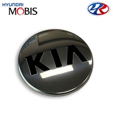 올뉴 카니발 크롬 휠캡 52960C6000, 1개