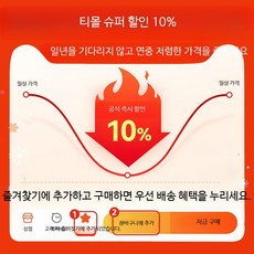 자동차 위치 추적기 탐색기 차량 GPS 감지기 탐지 신호 K18S, 기본형 고감도 위치 추적 방지, 1개