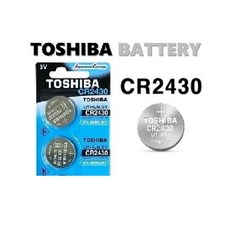 [일반우편발송] 도시바 CR2430 리튬배터리 3V 코인건전지 자동차키용, 1개, 2개입