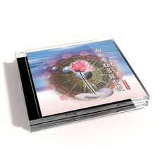 南無彌勒菩薩聖號 佛教音樂 舒緩心靈 冥想禪修 提升靈性, 1CD