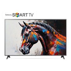 삼성전자 4K Crystal UHD 스마트 TV, 설치 서비스 포함, 벽걸이 포함, 65DU6900, 163cm(65인치)