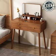 바일라 빈티지 화장대 북유럽 스타일 서랍장 사각 거울 미니 수납형 일체형 월넛, LED 거울, LED 거울