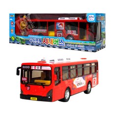 토키즈 무선조정시내버스 리모컨조종 RC카 자동차장난감, 무선조정시내버스-레드, 1개